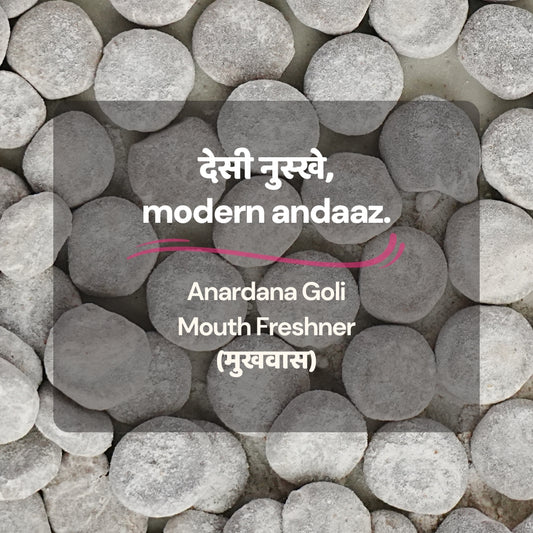 Anardana Goli - Pomegranate Mouth Freshener (250 g)