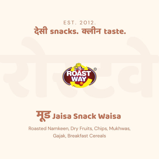 Ragi Booster - 500g