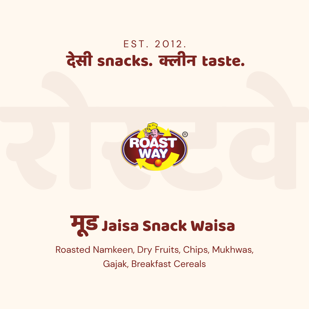 Amla Pachak – Mouth Freshener (200 g)