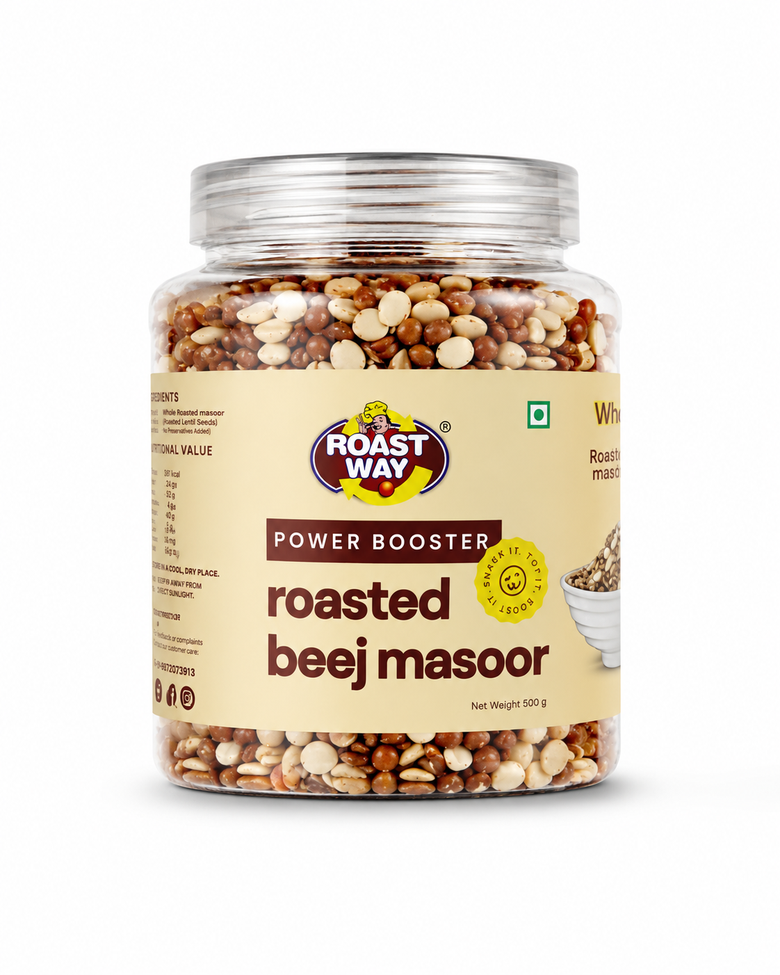 Roastway Roasted Beej Masoor- 500 grams