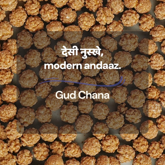 Gud Chana - 250 g