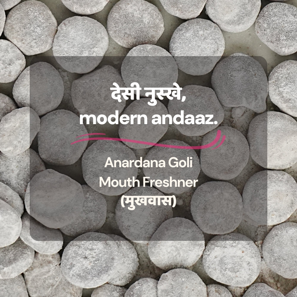 Anardana Goli - Pomegranate Mouth Freshener (250 g)