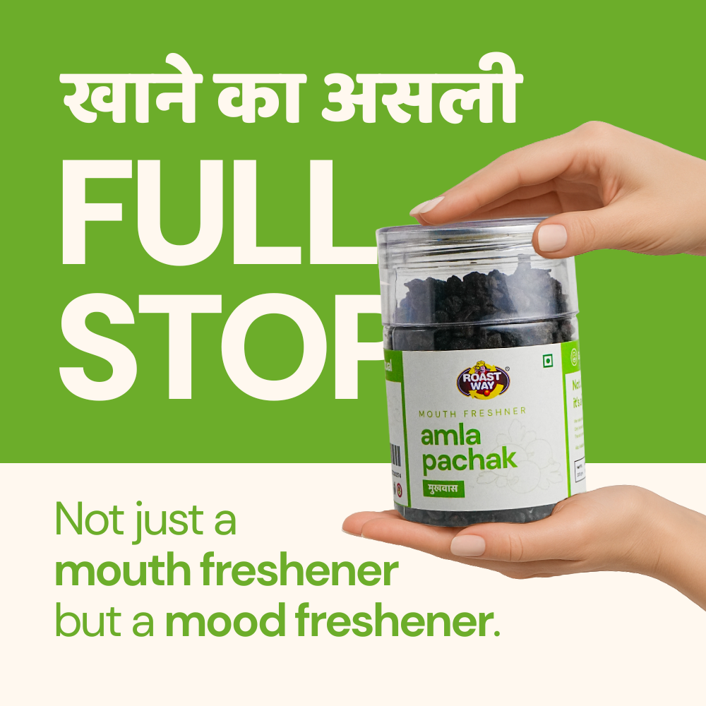 Amla Pachak – Mouth Freshener (200 g)