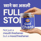 Gud Chana - 250 g