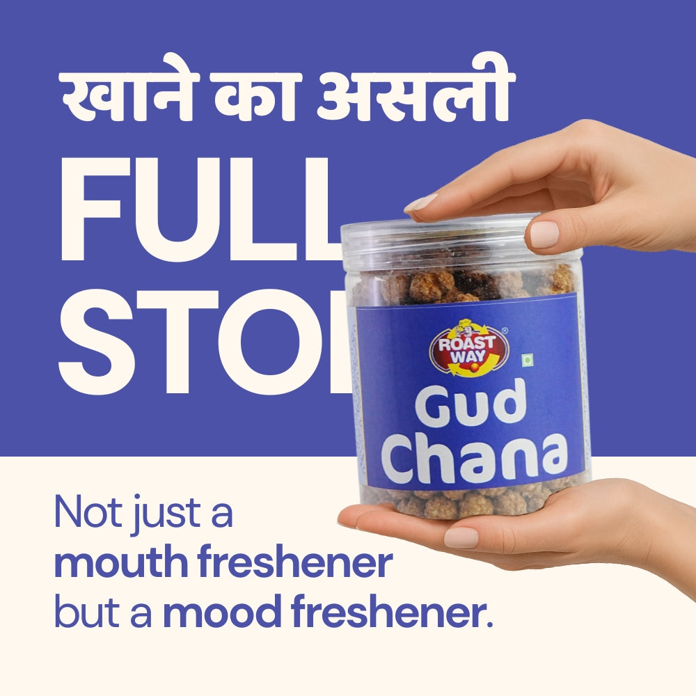 Gud Chana - 250 g