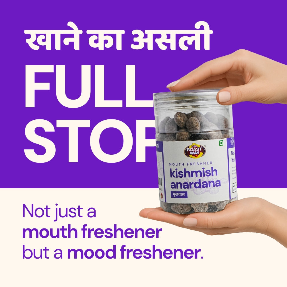 Kishmish Anardana Goli – Digestive Mouth Freshener (250 g)