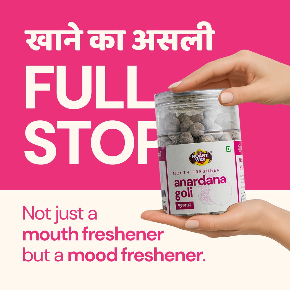 Anardana Goli - Pomegranate Mouth Freshener (250 g)