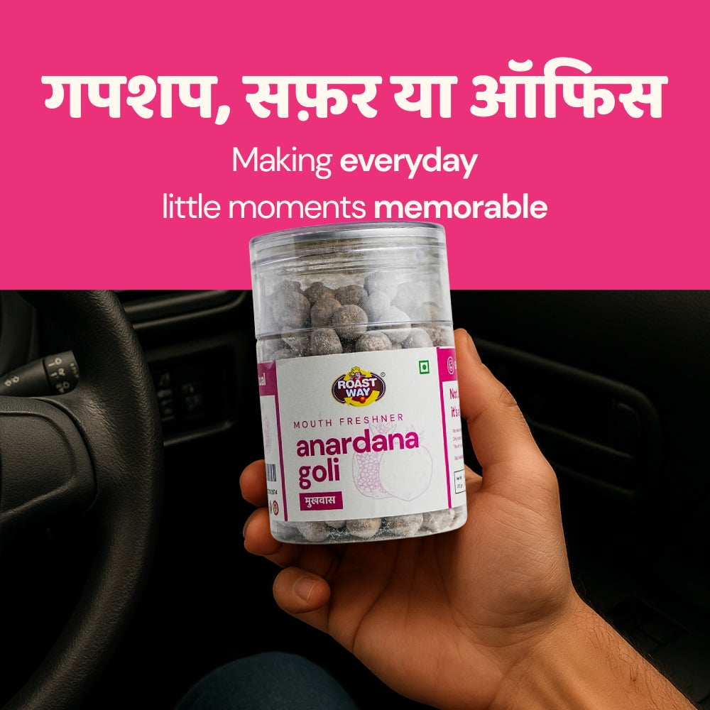 Anardana Goli - Pomegranate Mouth Freshener (250 g)