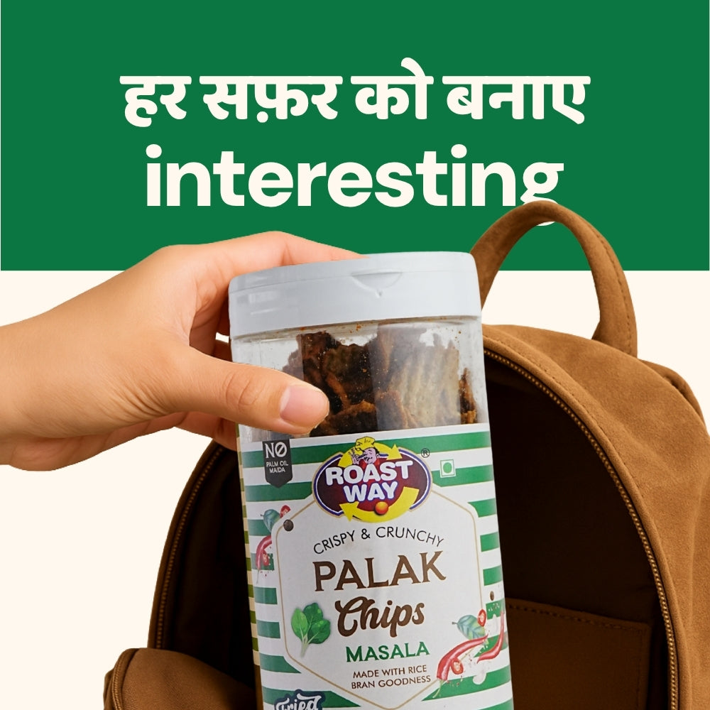 Palak Chips Masala – Crispy & Crunchy Spinach Chips (150 g)