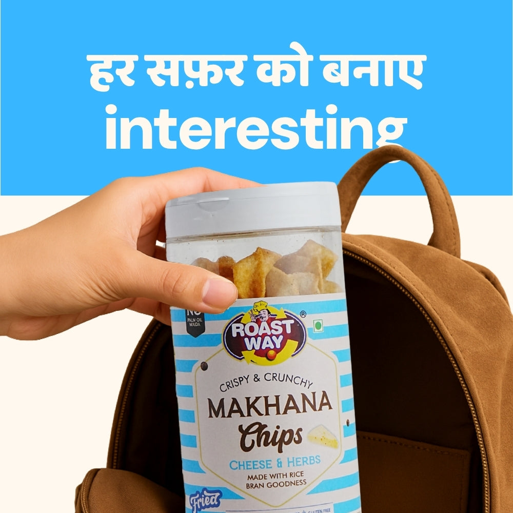 Makhana Chips (Cheese & Herbs) - Crispy and Creamy (150 g)
