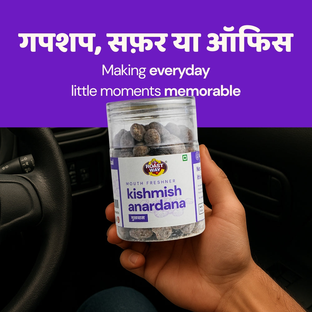 Kishmish Anardana Goli – Digestive Mouth Freshener (250 g)