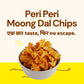 Moong Dal Chips (Peri Peri) - High Protein, Fiery & Crunchy (150 g)