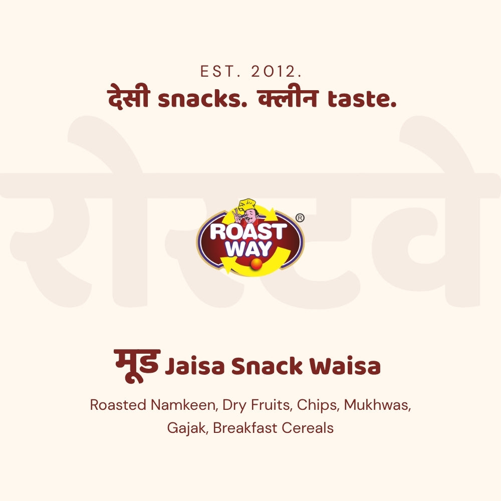 Hing Peda – Digestive Mouth Freshener (250 g)