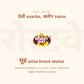 Chana Hing Jeera (Roasted) - 400g