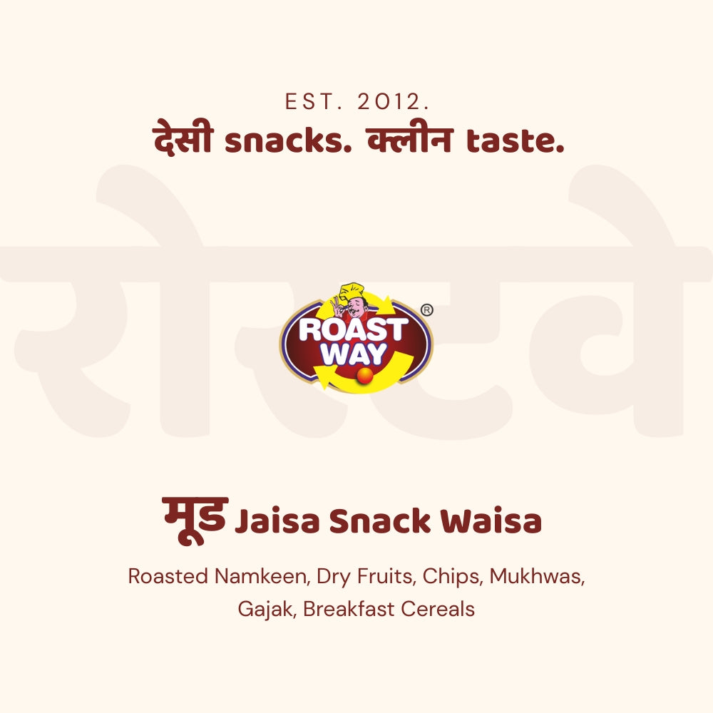 Mix Veg Chips Masala – Crispy and Crunchy (150 g)